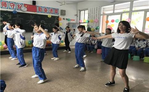 i中幼儿师范学校开放专业和收费标准