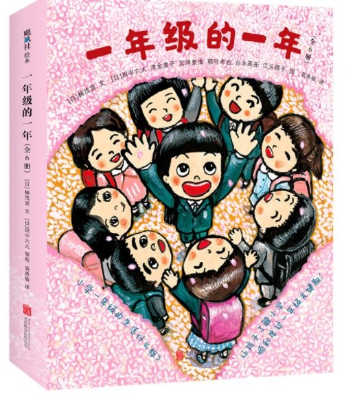 微信图片_20180315140536.jpg 微信图片_20180315140536.jpg