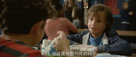 微信图片_20180918150921.gif 微信图片_20180918150921.gif