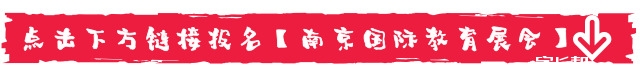 体育课也要留课后作业，体育成绩或成升学加分项！
