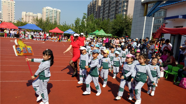 1529390147175958.jpg image001.jpg