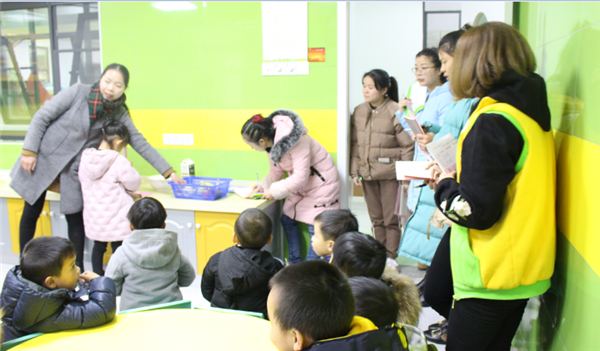 image035.png