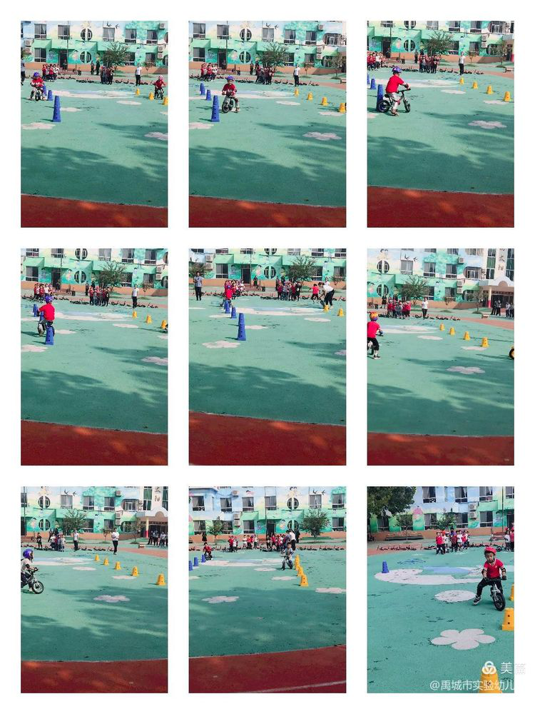 快乐滑步车，运动助成长——禹城市实验幼儿园滑步车培训活动828.png
