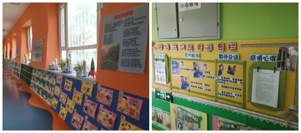 1560496142661222.jpg 拼图01.jpg