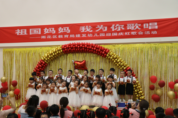 1569824099711166.png image001.png