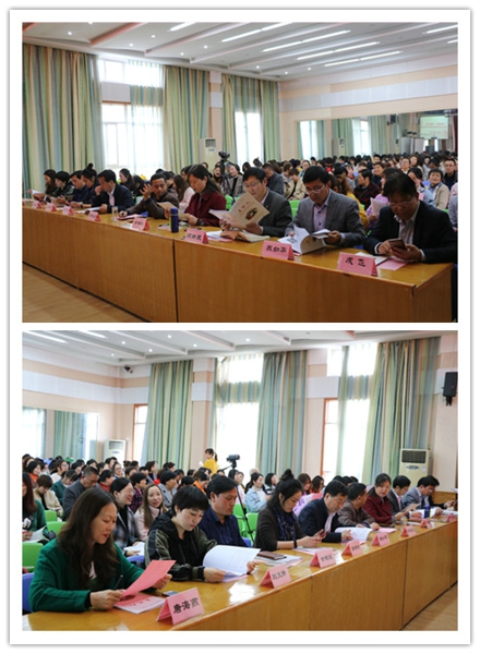 1555574316431878.jpg 1专家来宾.jpg
