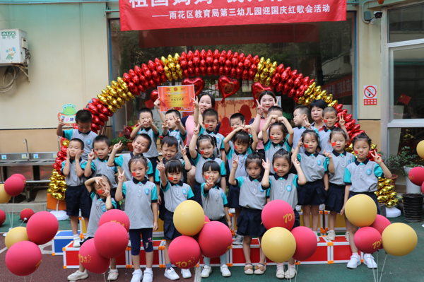 image003.png