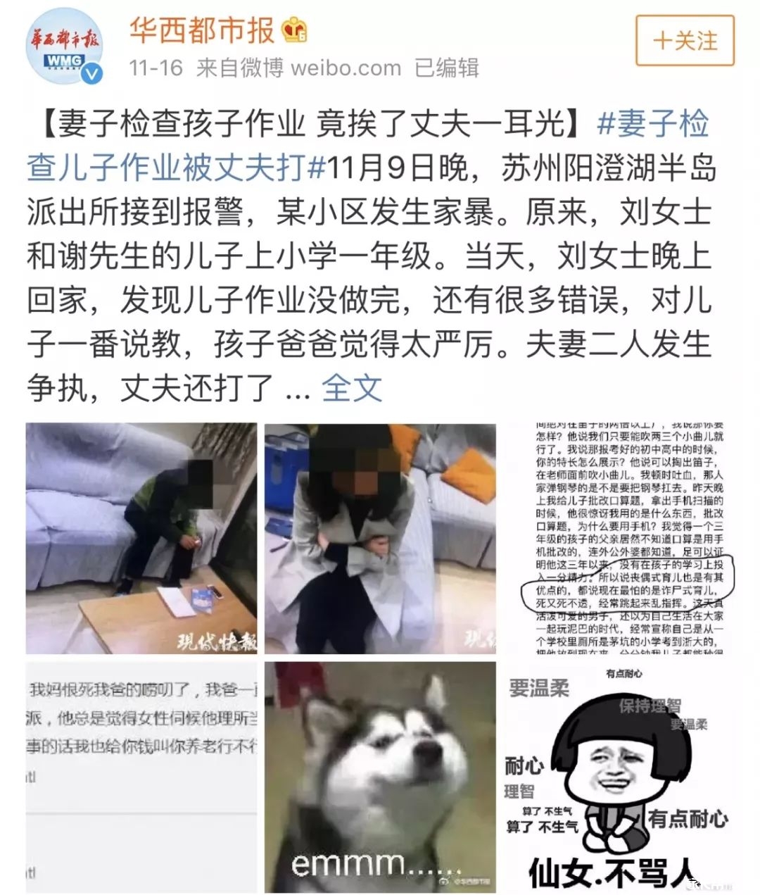 2.jpg 2.jpg