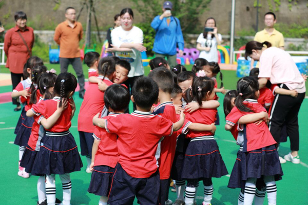 图片4.png