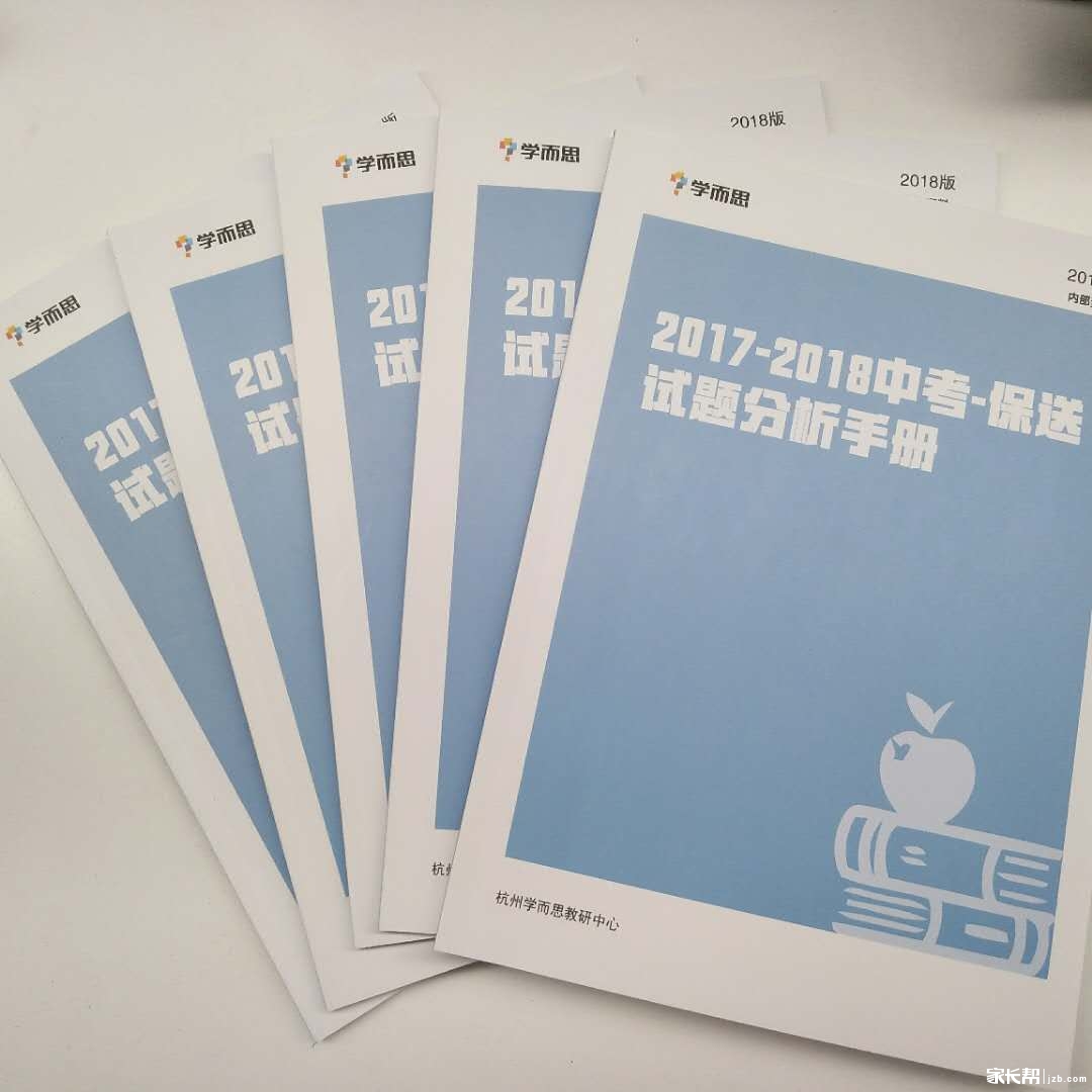 知识1.jpg 知识1.jpg