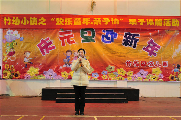 1514940350179968.jpg _FXC7403_爱奇艺.jpg