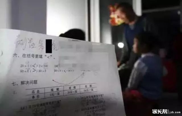 微信图片_20170918114335.jpg 微信图片_20170918114335.jpg