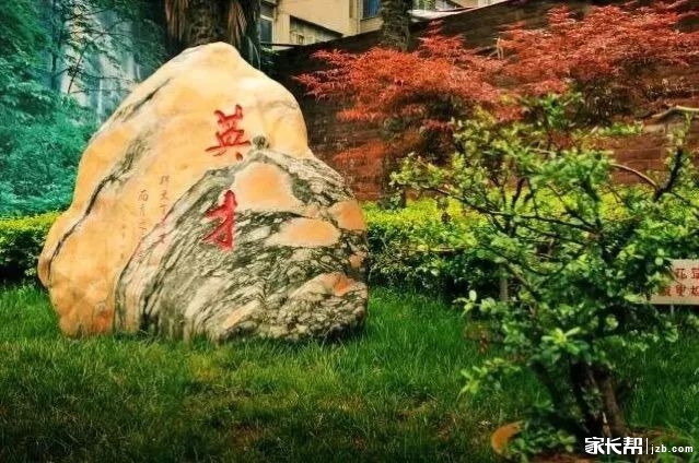 微信图片_20180713105827.jpg 微信图片_20180713105827.jpg