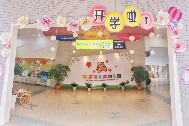 1504166342225790.jpg 1.JPG