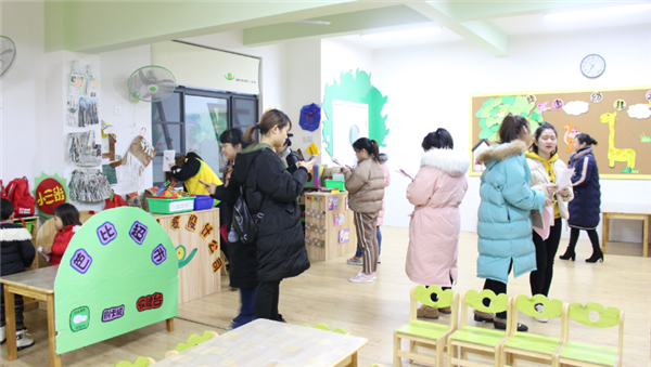 image039.png