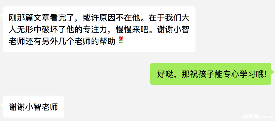 屏幕快照 2018-09-06 下午5.19.41.png 屏幕快照 2018-09-06 下午5.19.41.png