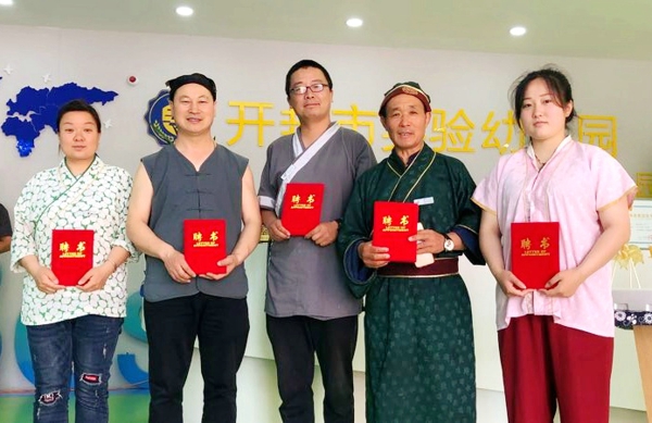 1559466985744409.jpg 图一.jpg