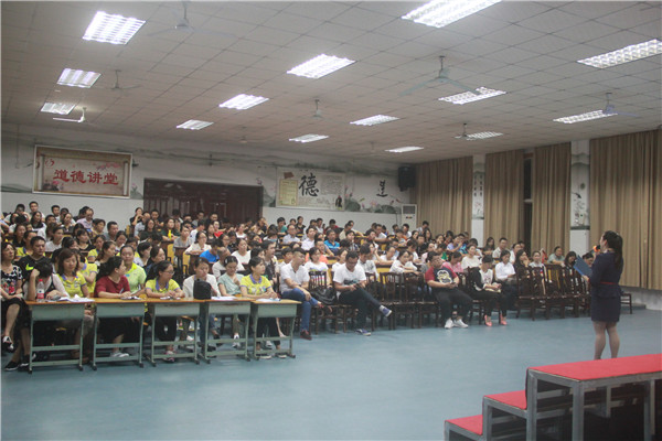 1505550989244197.jpg image001.jpg