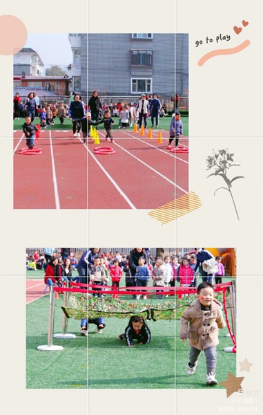 1604046347952679.jpg image021.jpg