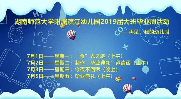 1562567732509079.png image001.png
