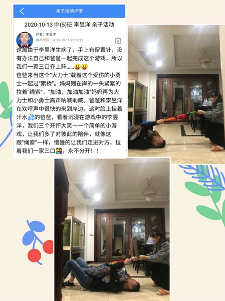 1603157283229730.jpg image005.jpg