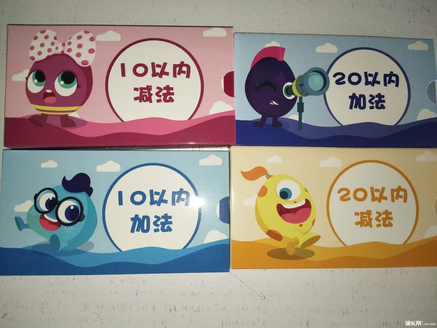 微信图片_20181224134454.jpg 微信图片_20181224134454.jpg