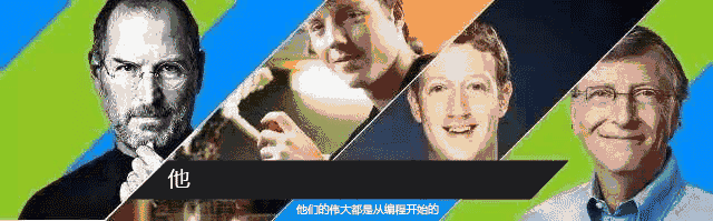 640.gif 640.gif