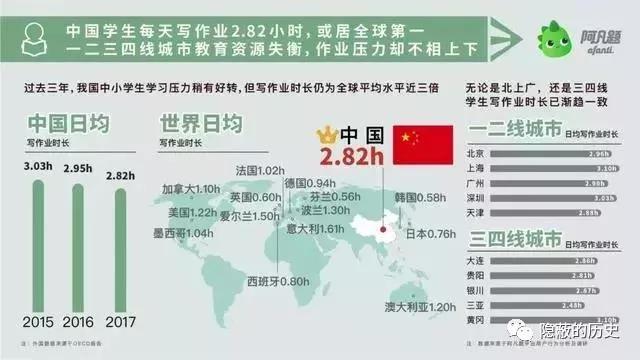 微信图片_20180228114054.jpg 微信图片_20180228114054.jpg