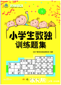 训练题集.jpg 训练题集.jpg