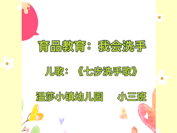 1585552917851618.png