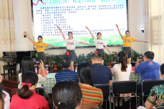 雨花七幼环保宣传活动1554.png