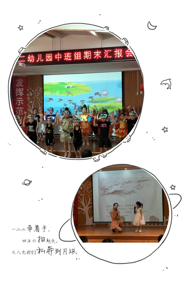 1530864762834052.jpg 图一.jpg