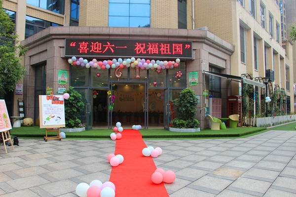 1559535173703128.jpg image001.jpg