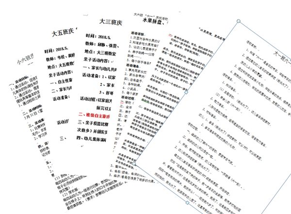 1527752672883701.png image001.png