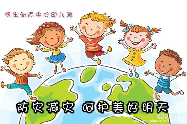 1589506923375385.jpg image001.jpg