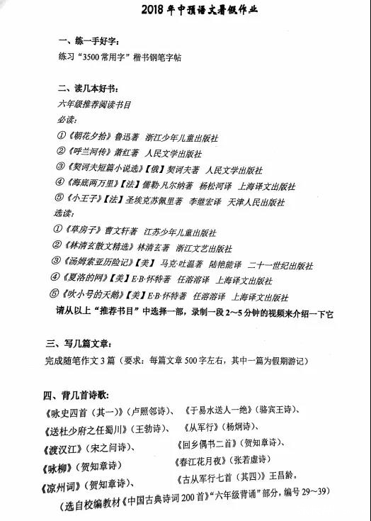 中预3.jpg