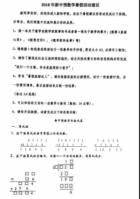 gongban1.jpg