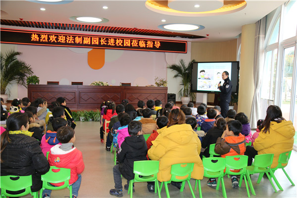 二圣幼儿园：假期将来临，安全无终点1.JPG