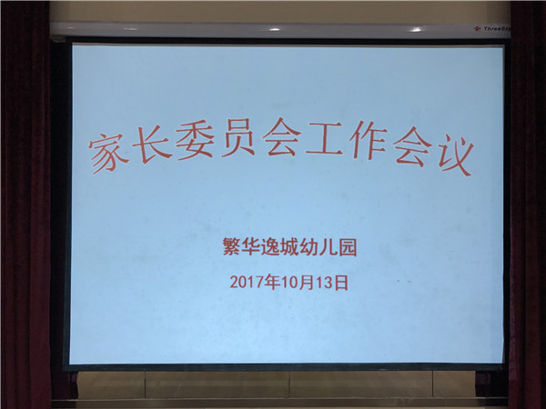 1508119146787896.jpg image001.jpg