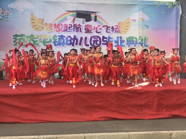 1561966169238763.jpg image001.jpg