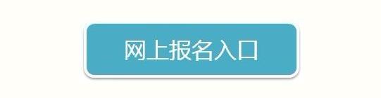 QQ截图20180601161719.jpg