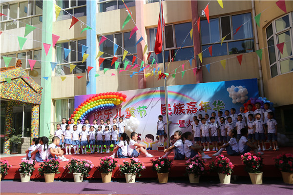 1528423845223409.jpg 图1.JPG