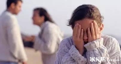 糟糕的家庭关系3.jpg