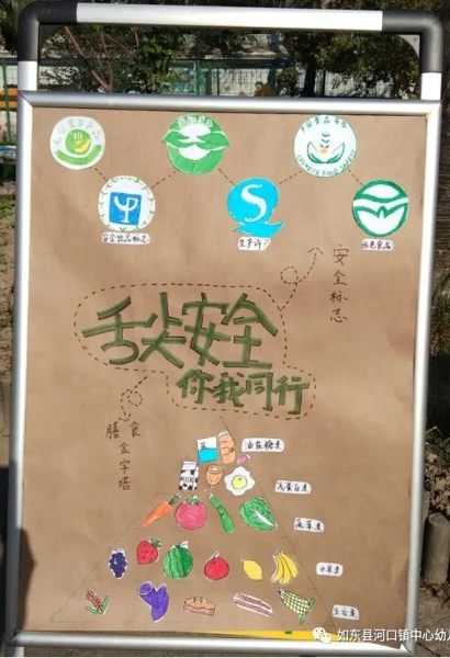 1603174024940295.jpg