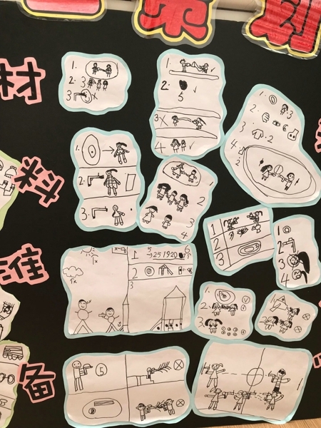 图4.jpg