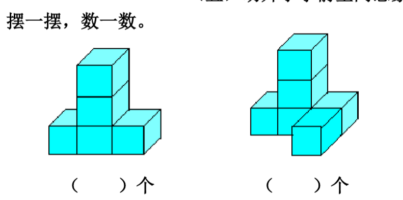 微信图片_20180315135712.png 微信图片_20180315135712.png