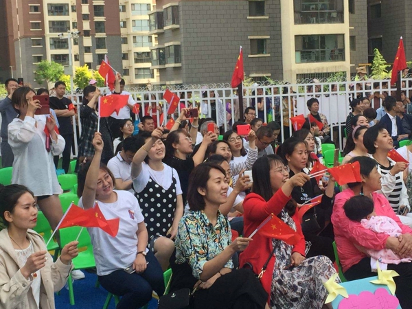 图四.jpg
