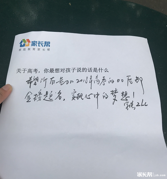 QQ截图20180607173133.png QQ截图20180607173133.png