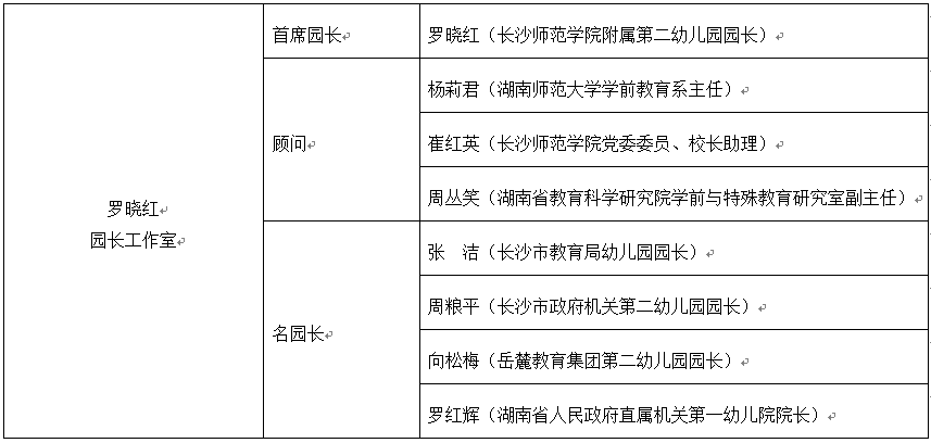 1508162172851490.png QQ截图20171016215533.png