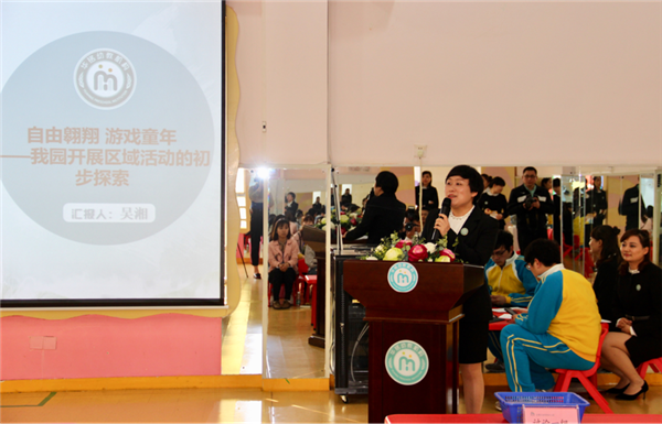 image049.png